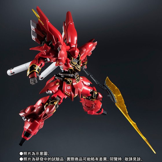 THE ROBOT SPIRITS 〈SIDE MS〉 SINANJU [REAL MARKING Ver.] | GUNDAM