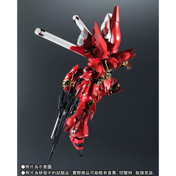 THE ROBOT SPIRITS 〈SIDE MS〉 SINANJU [REAL MARKING Ver.] | GUNDAM