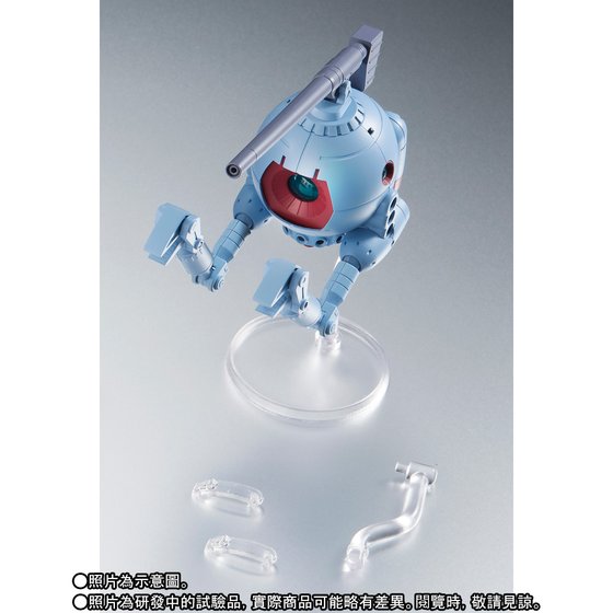 THE ROBOT SPIRITS 〈SIDE MS〉 RB-79 BALL ver. A.N.I.M.E. | GUNDAM