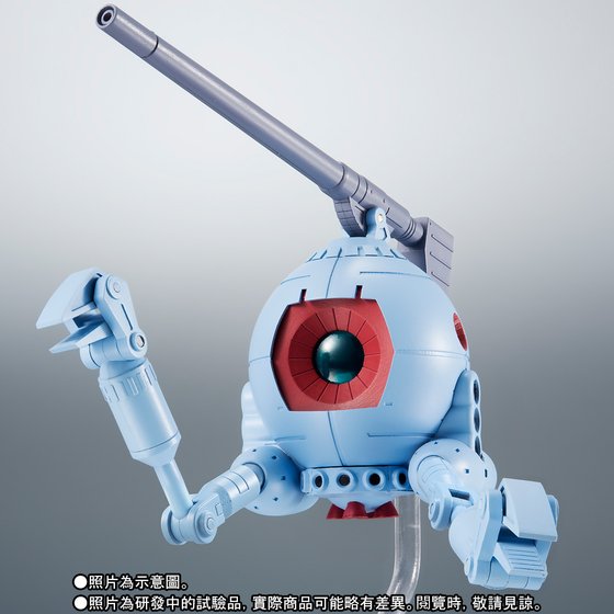 ROBOT魂 〈SIDE MS〉RB-79 ボール Ver.A.N.I.M.E. THE ROBOT SPIRITS 〈SIDE MS〉 RB-79 BALL ver. A.N.I.M.E. | GUNDAM