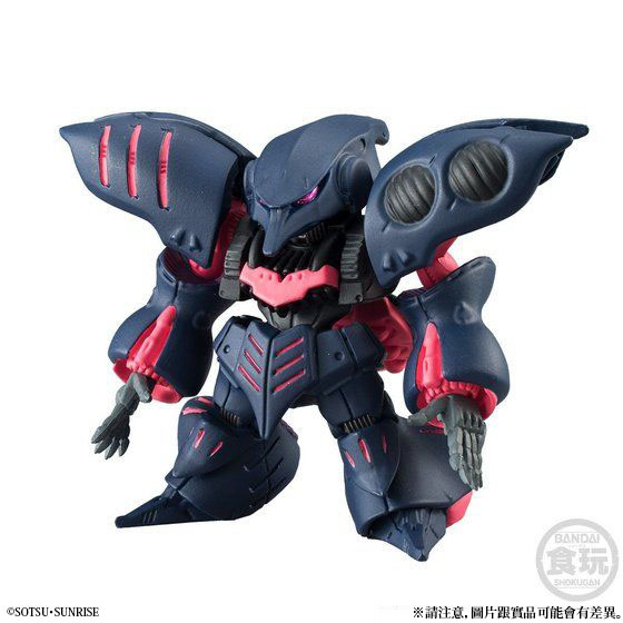 BANDAI - FW GUNDAM CONVERGE EX22 サイコ・ガンダムMk-II 1000123009_7.jpg?_=