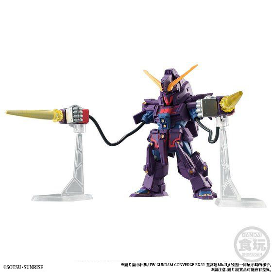 FW GUNDAM CONVERGE EX22 サイコガンダムMk-Ⅱ FW CONVERGE ♯11」＆「FW CONVERGE EX22 サイコ・ガンダムMk-II