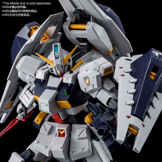 MG 1/100 SHIELD BOOSTER EXPANSION SET for GUNDAM TR-1 [HAZEL
