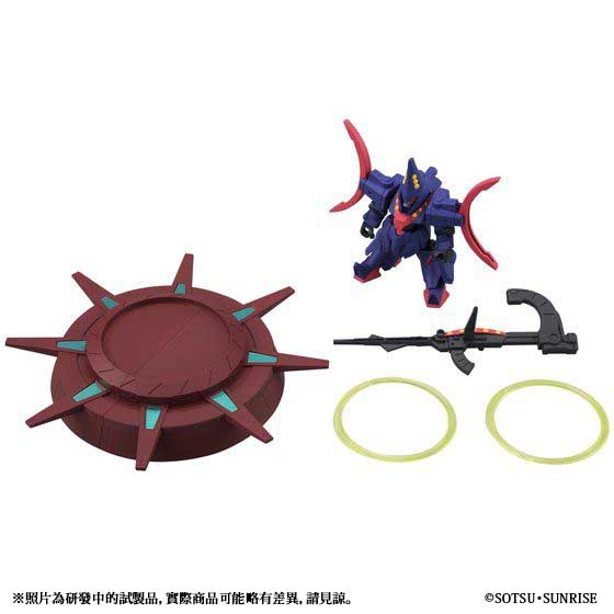 MS ENSEMBLE EX05 ZANNECK | GUNDAM | PREMIUM BANDAI Singapore