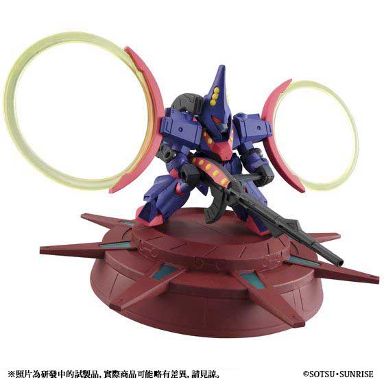 MS ENSEMBLE EX05 ZANNECK | GUNDAM | PREMIUM BANDAI Singapore