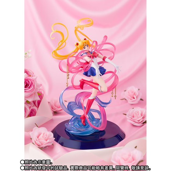 Figuarts Zero chouette SAILOR MOON-Moon Crystal Power, Make Up 
