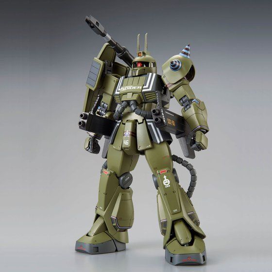 MG 1/100 IAN GRADEN'S ZAKU CANNON | GUNDAM | PREMIUM BANDAI