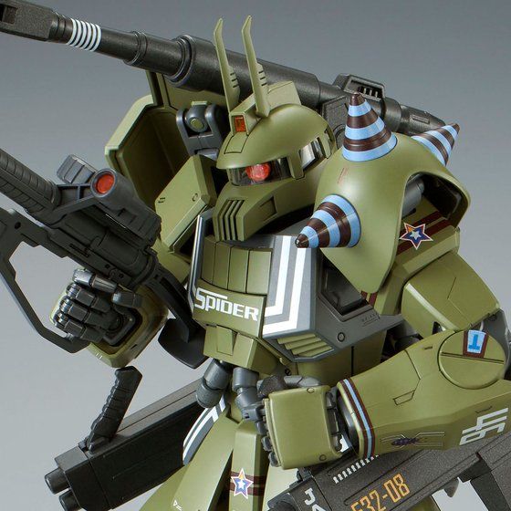 MG 1/100 IAN GRADEN'S ZAKU CANNON | GUNDAM | PREMIUM BANDAI Taiwan