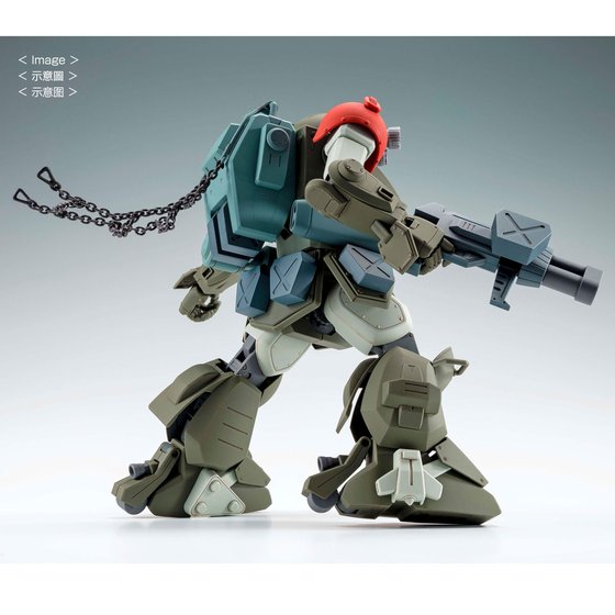 Armored Trooper VOTOMS 1/20 ATM-09-STTC SCOPEDOG TURBO CUSTOM