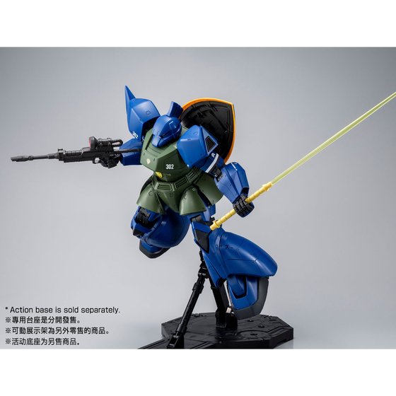 MG 1/100 MS-14A ANAVEL GATO'S GELGOOG Ver.2.0 | GUNDAM | PREMIUM