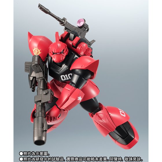 THE ROBOT SPIRITS 〈SIDE MS〉 MS-14B GELGOOG HIGH MOBILITY TYPE