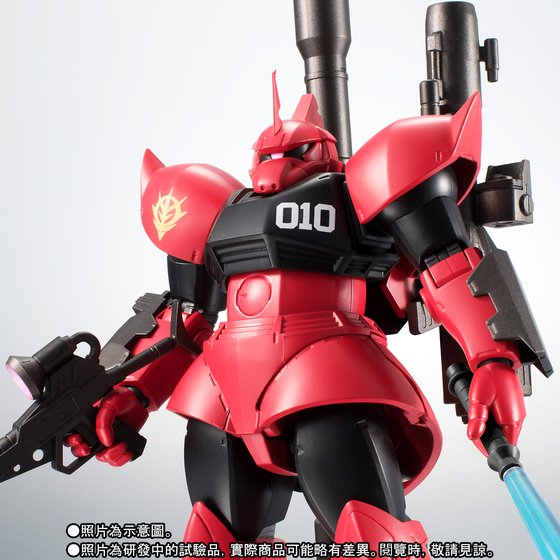 THE ROBOT SPIRITS 〈SIDE MS〉 MS-14B GELGOOG HIGH MOBILITY TYPE
