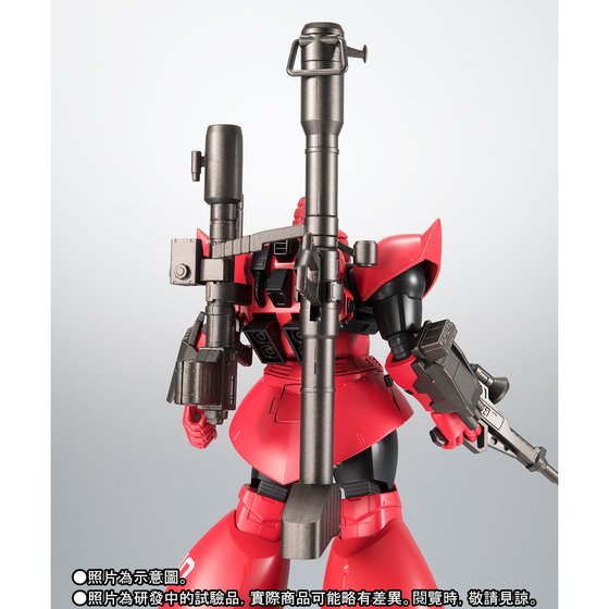 ロボット MG MS-14B JOHNNY RIDDEN'S GELGOOG MG MS-14B Johnny Ridden's Gelgoog – The Hangar Bay
