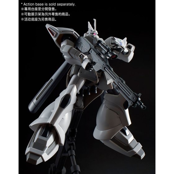 HG 1/144 SHIN MATSUNAGA'S GELGOOG JAGER [July 2021 Delivery