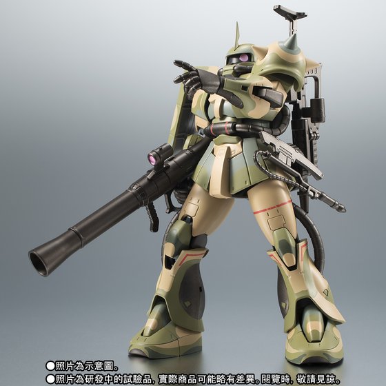 THE ROBOT SPIRITS 〈SIDE MS〉 MS-06J ZAKU II WETLAND TYPE ver