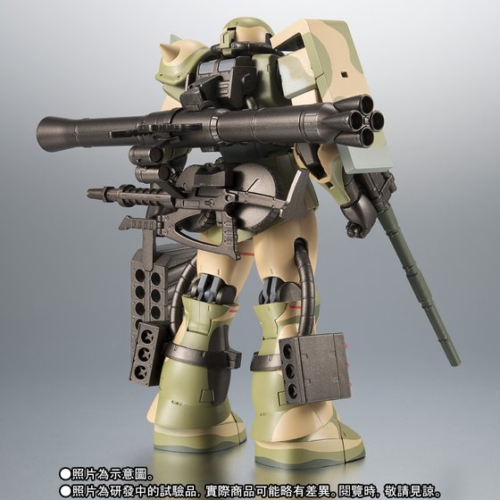 THE ROBOT SPIRITS 〈SIDE MS〉 MS-06J ZAKU II WETLAND TYPE ver