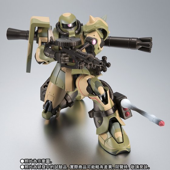 THE ROBOT SPIRITS 〈SIDE MS〉 MS-06J ZAKU II WETLAND TYPE ver