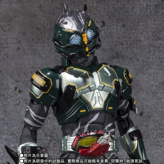 S.H.Figuarts KAMEN RIDER AMAZON NEO ALFA | Kamen Rider | PREMIUM