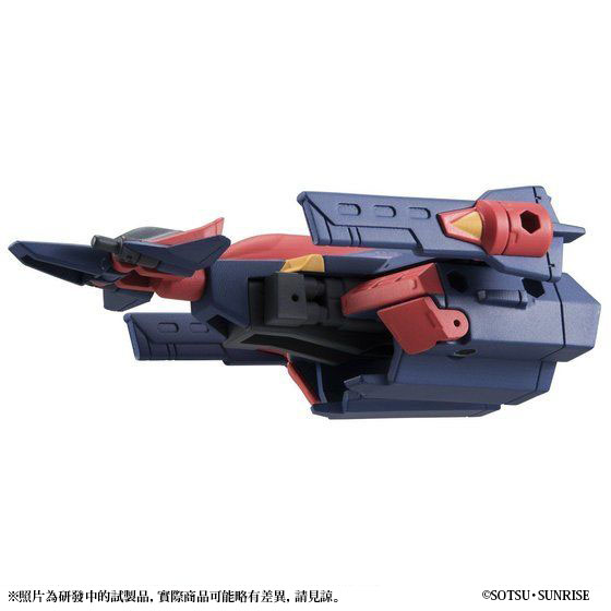 MS ENSEMBLE EX07 GUNDAM DX&G FALCON SET | GUNDAM | PREMIUM BANDAI