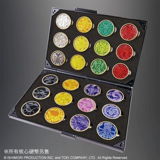 COMPLETE SELECTION MODIFICATION O MEDAL HOLDER | Kamen Rider
