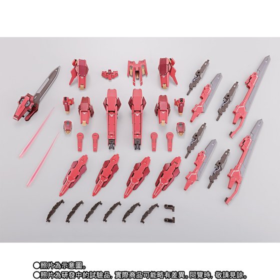 METAL BUILD GUNDAM ASTRAEA TYPE-F “AVALUNG'”OP-SET | GUNDAM