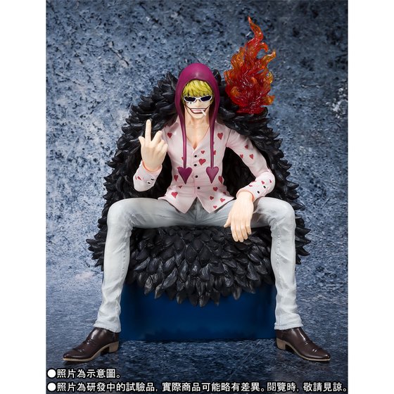 Figuarts Zero Corazon | ONE PIECE | PREMIUM BANDAI Singapore