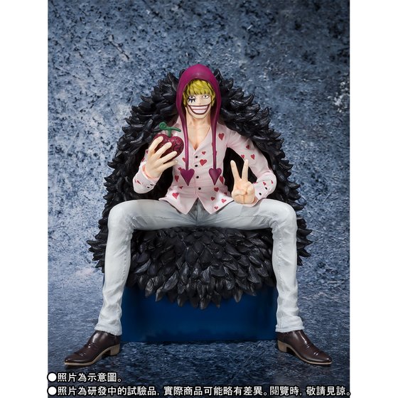 Figuarts Zero Corazon | ONE PIECE | PREMIUM BANDAI Singapore