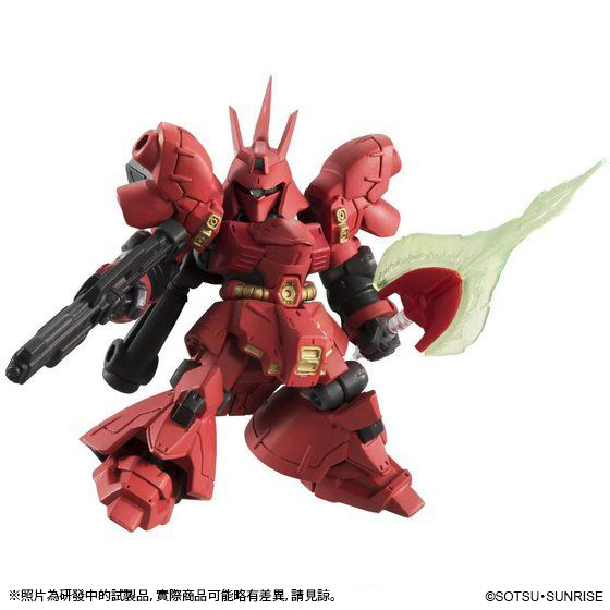 MS ENSEMBLE EX08 SAZABI SET | GUNDAM | PREMIUM BANDAI Singapore
