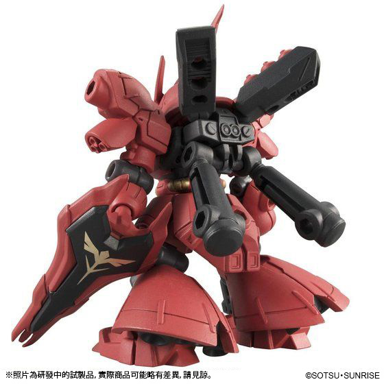 【saza】 MS ENSEMBLE EX08 SAZABI SET | GUNDAM | PREMIUM BANDAI Singapore