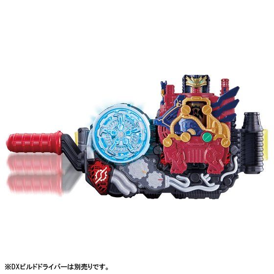 DX GREAT CROSS-Z DRAGON | Kamen Rider | PREMIUM BANDAI Singapore