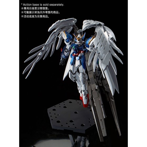 RG WING GUNDAM EW/ZERO EW/EPYON 3点セット RG WING GUNDAM EW/ZERO EW/EPYON 3点セット RG 1/144 XXXG-00W0