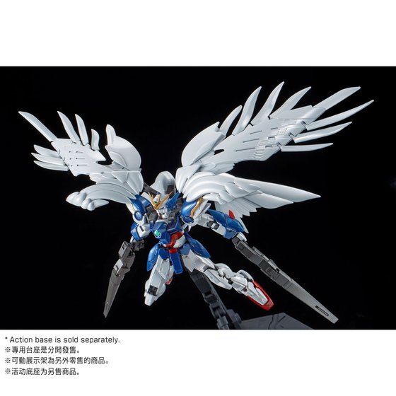 RG 1/144 WING GUNDAM ZERO EW & DREI ZWERG [TITANIUM FINISH] [Jul