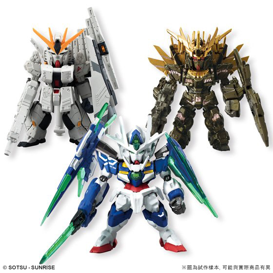 FW GUNDAM CONVERGE :CORE v GUNDAM/BANSHEE NORN/ 00 QAN[T] 3 item