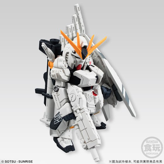 FW GUNDAM CONVERGE :CORE v GUNDAM/BANSHEE NORN/ 00 QAN[T] 3 item