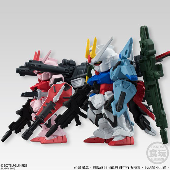 FW GUNDAM CONVERGE: CORE PERFECT STRIKE GUNDAM / STRIKE ROUGE
