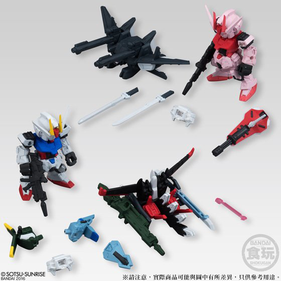 FW GUNDAM CONVERGE: CORE PERFECT STRIKE GUNDAM / STRIKE ROUGE