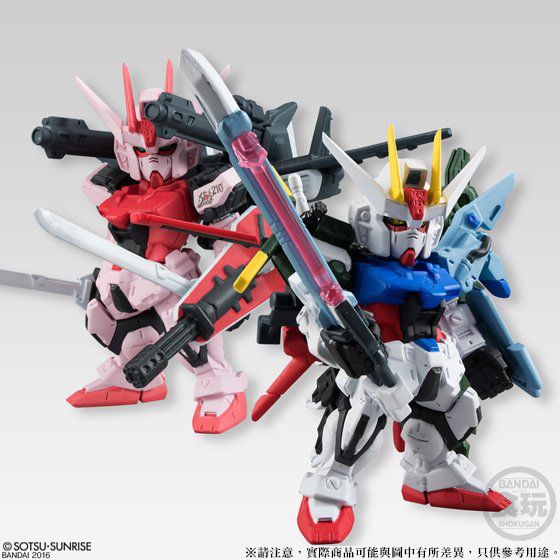 FW GUNDAM CONVERGE: CORE PERFECT STRIKE GUNDAM / STRIKE ROUGE