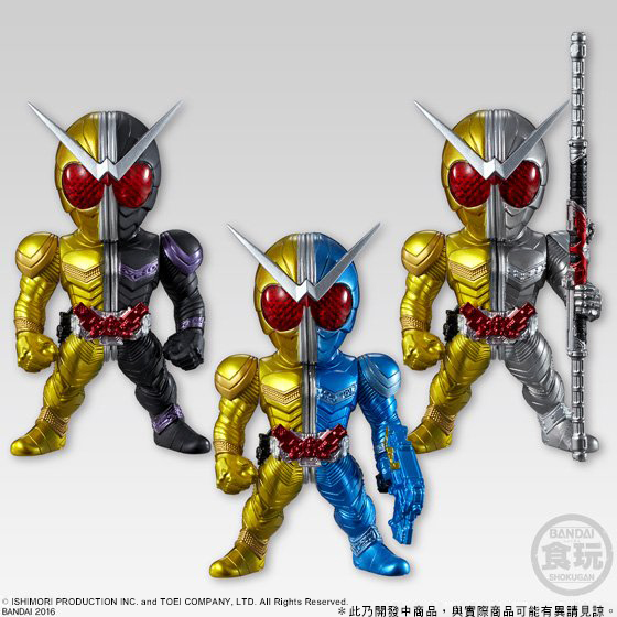 CONVERGE KAMEN RIDER PB02 -W MAX EDITION- / PB03 -FFR W SET | 幪面