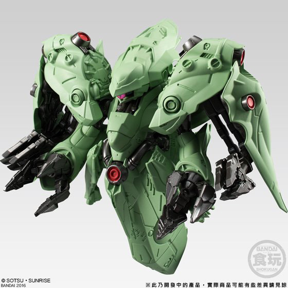 FW GUNDAM CONVERGE EX12 NEUE ZIEL W/ 0083 FINAL BATTLE OPTION SET
