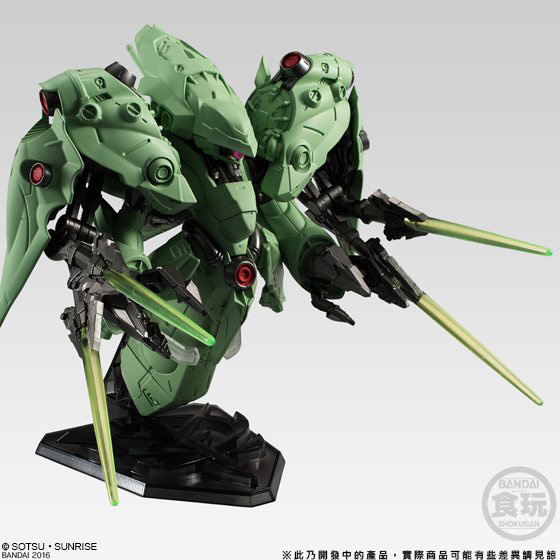 FW GUNDAM CONVERGE EX12 NEUE ZIEL W/ 0083 FINAL BATTLE OPTION SET