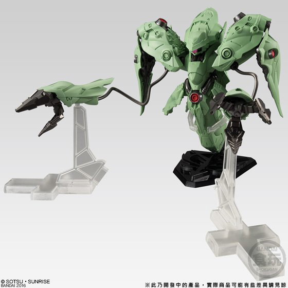 FW GUNDAM CONVERGE EX12 NEUE ZIEL W/ 0083 FINAL BATTLE OPTION SET