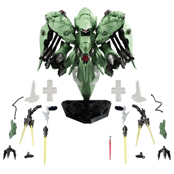FW GUNDAM CONVERGE EX12 NEUE ZIEL W/ 0083 FINAL BATTLE OPTION SET