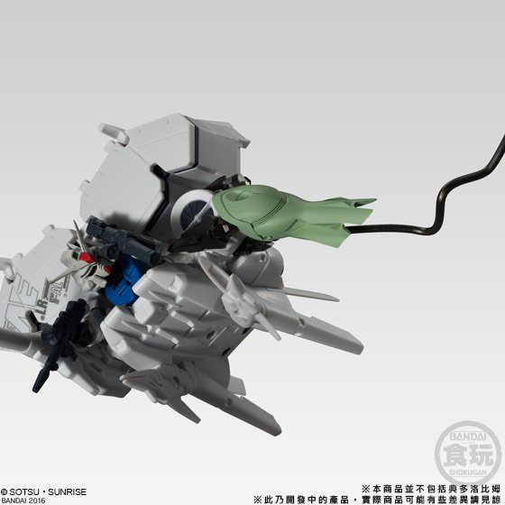 FW GUNDAM CONVERGE EX12 NEUE ZIEL W/ 0083 FINAL BATTLE OPTION SET