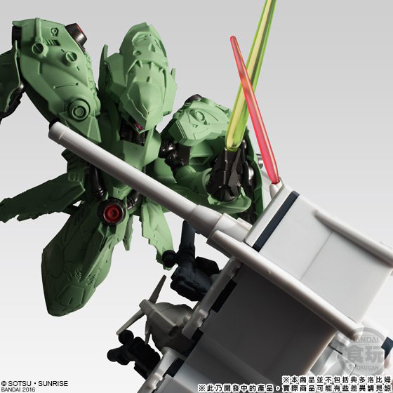 FW GUNDAM CONVERGE EX12 NEUE ZIEL W/ 0083 FINAL BATTLE OPTION SET