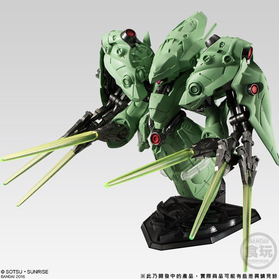FW GUNDAM CONVERGE EX12 NEUE ZIEL W/ 0083 FINAL BATTLE OPTION SET