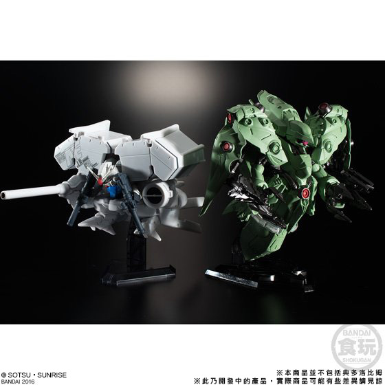 FW GUNDAM CONVERGE EX12 NEUE ZIEL W/ 0083 FINAL BATTLE OPTION SET