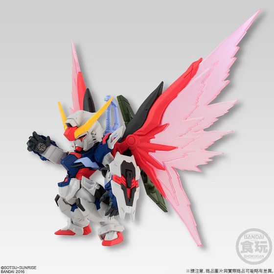 FW GUNDAM CONVERGE SP08 & WING OF LIGHT OPTION SET [2017年3月發送] | 高達 ...