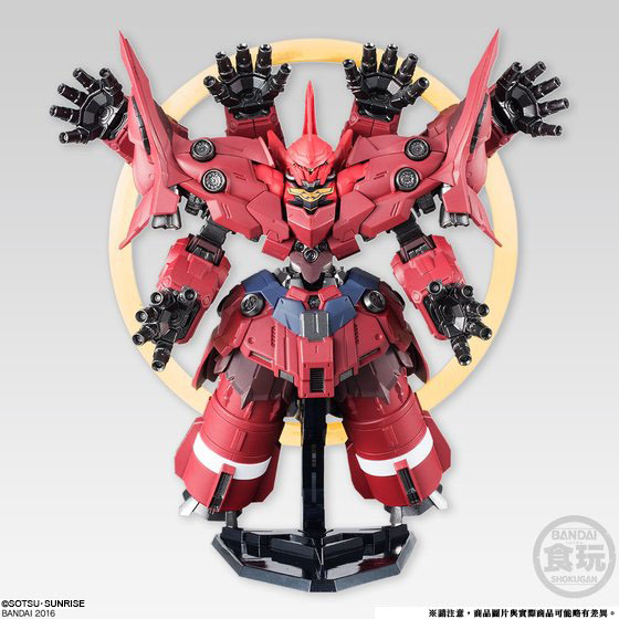 3-in-1] UC0096 FINAL BATTLE SET FW GUNDAM CONVERGE (NEO