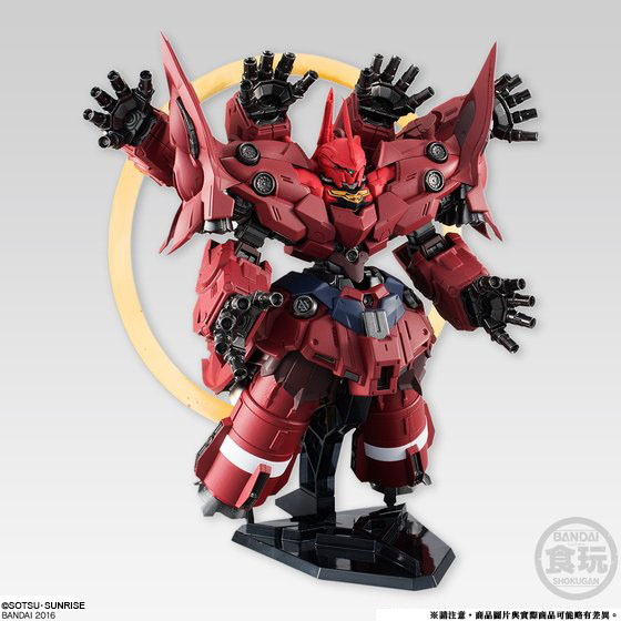 3-in-1] UC0096 FINAL BATTLE SET FW GUNDAM CONVERGE (NEO