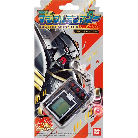 SPECIAL EDITION] DIGIMON VER. 20TH | DIGIMON | PREMIUM BANDAI Hong
